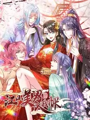 声浪计划 音乐综艺免费在线观看